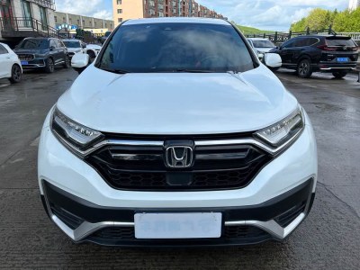 2020年10月 本田 CR-V 240TURBO CVT四驅(qū)豪華版圖片