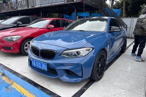 寶馬2系 寶馬 M235i