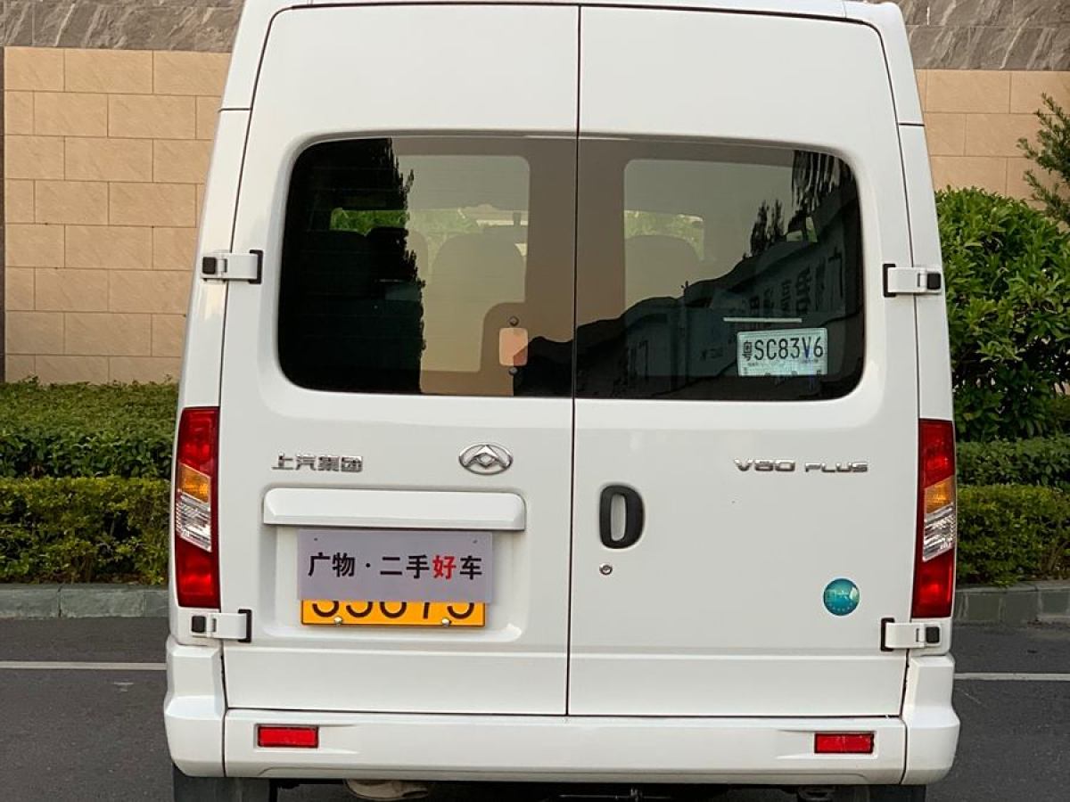 上汽大通 V80  2023款 2.0T PLUS 手動商旅版短軸中頂10/11/12座圖片