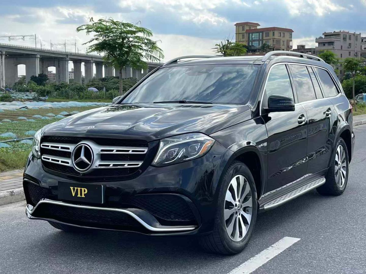 奔馳 奔馳GLS  2018款 GLS 320 4MATIC圖片