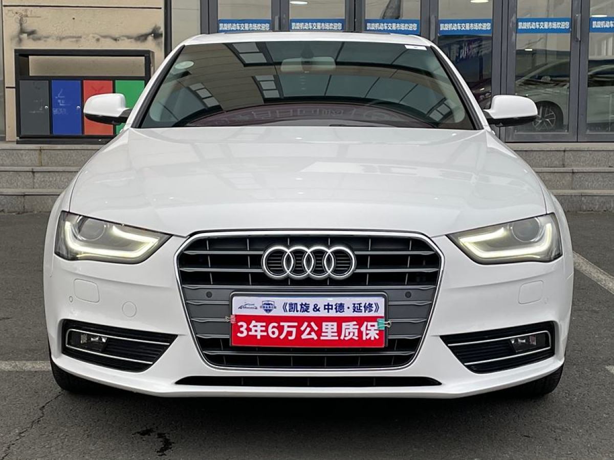 奧迪 奧迪A4L  2015款 35 TFSI 自動舒適型圖片