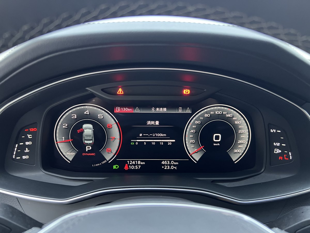 2024年1月奧迪 奧迪A6L  2024款 40 TFSI 豪華動感型