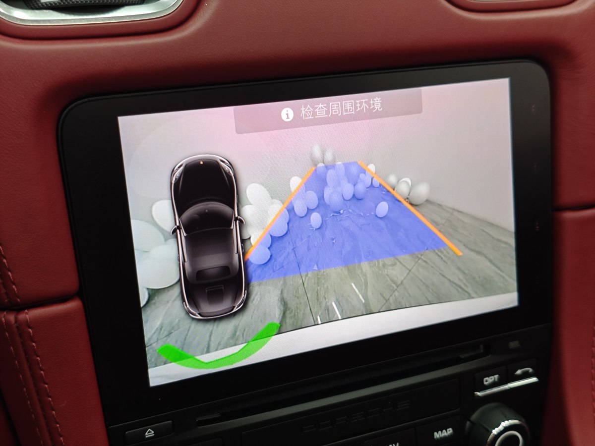 保時(shí)捷 718  2023款 Boxster Style Edition 2.0T圖片