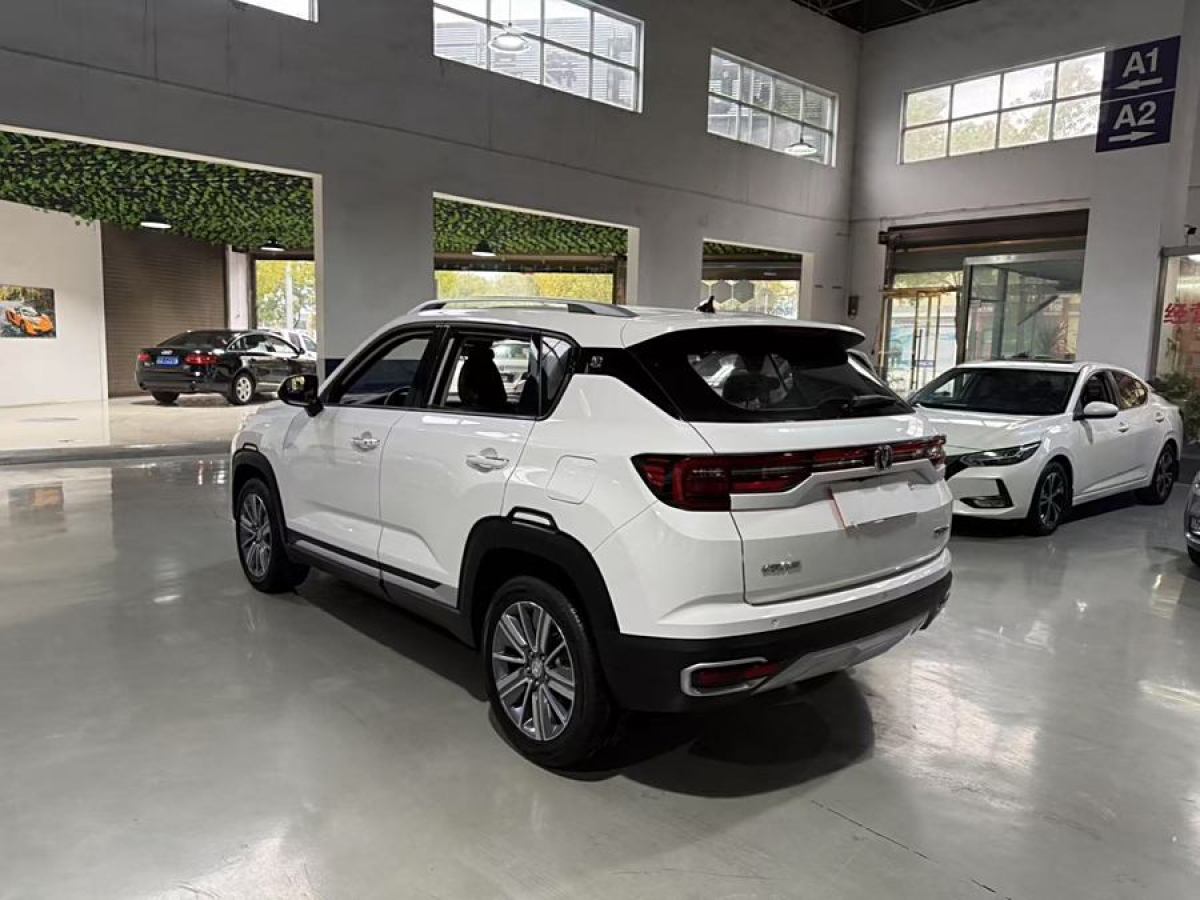 長(zhǎng)安 CS35 PLUS  2018款 1.6L 自動(dòng)暢聯(lián)版圖片