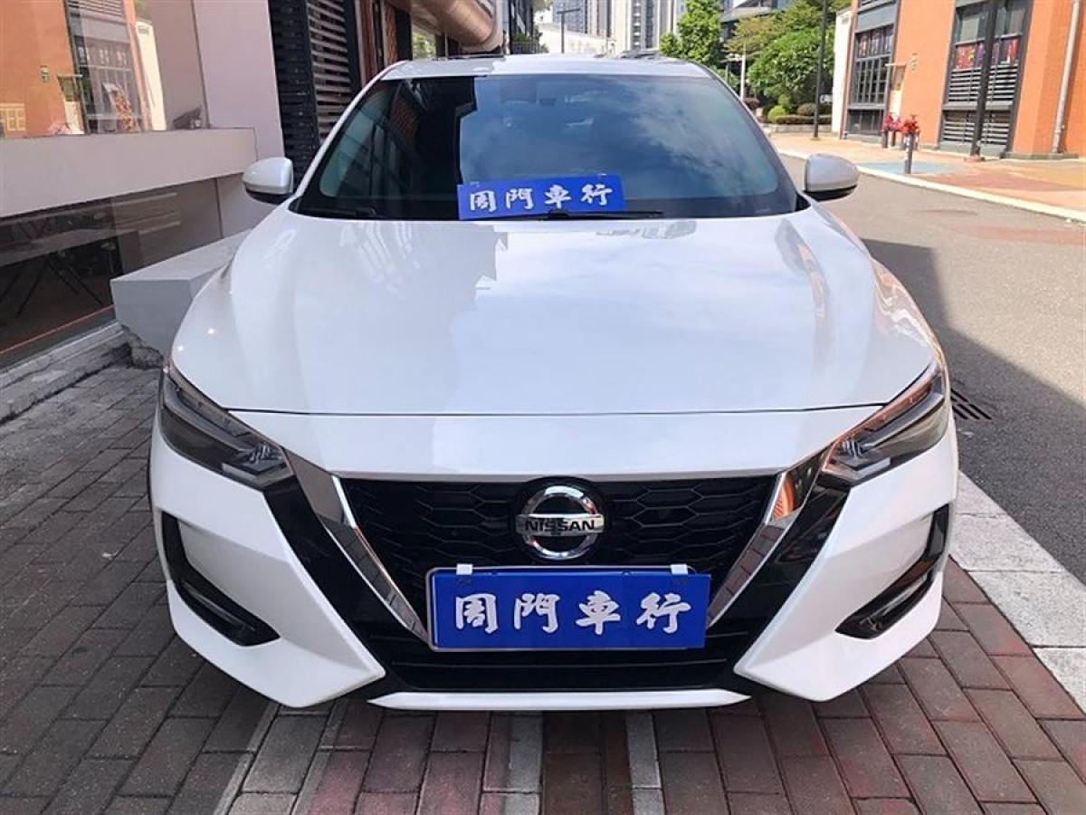 日產(chǎn) 軒逸  2021款 1.6L XL CVT悅享版圖片