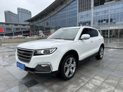 2017年06月 哈弗 H7 红标H7 2.0T 自动尊享型图片