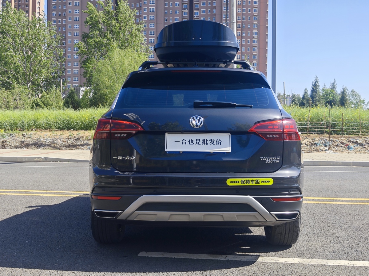 大眾 探岳  2020款 330TSI 兩驅(qū)豪華智聯(lián)版圖片