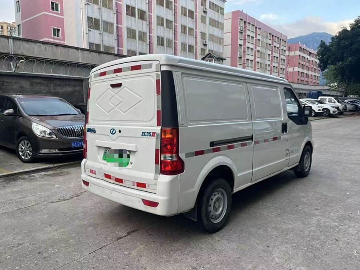 瑞馳 EC35  2020款 EC35 II 標(biāo)準(zhǔn)版38.7kWh圖片