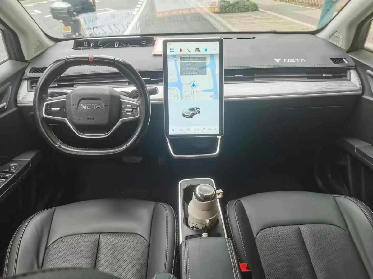 哪吒 哪吒V  2023款 基本型圖片