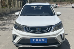 遠(yuǎn)景X3 吉利 1.5L 自動尊貴型