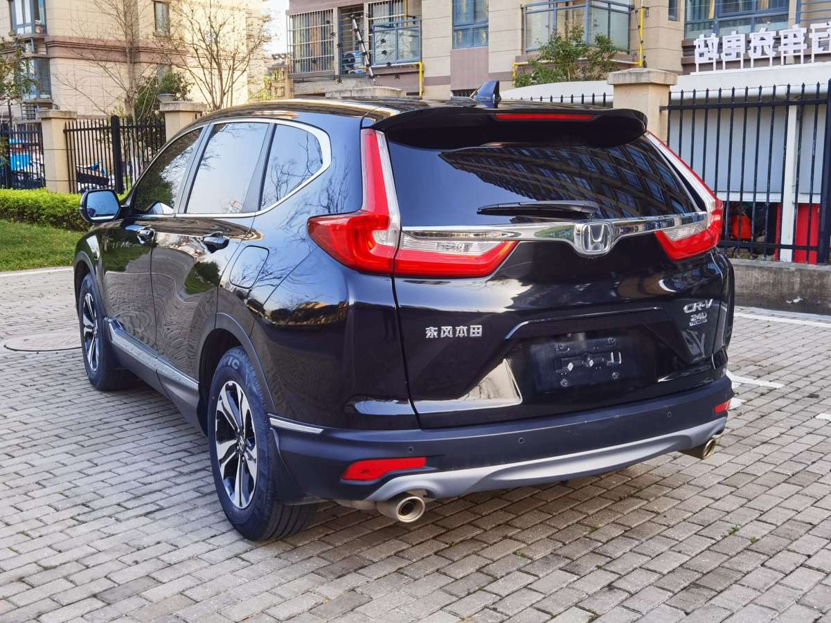 本田 CR-V  2019款 耀目版plus 240TURBO CVT兩驅(qū)風尚版圖片