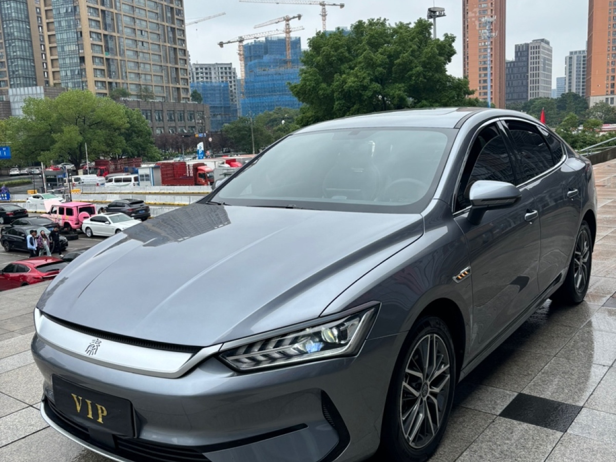 比亞迪 秦PLUS  2021款 EV 500KM 豪華型圖片