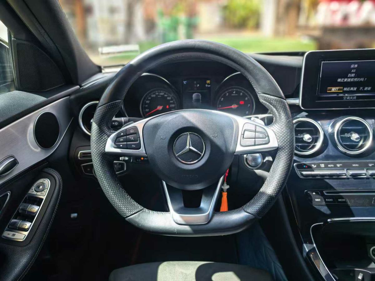 奔馳 奔馳C級  2019款 C 300 L圖片