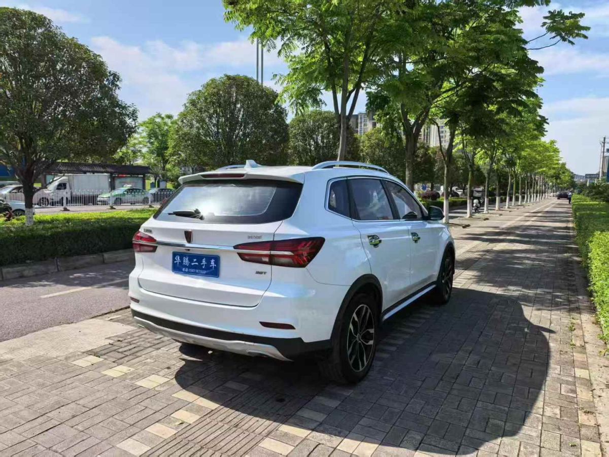 榮威 RX5  2016款 20T 兩驅(qū)自動互聯(lián)網(wǎng)智享版圖片