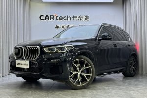 宝马X5 宝马 改款 xDrive40i 尊享型 M运动套装