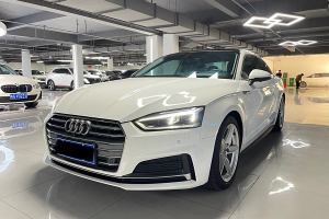 奥迪A5 奥迪 Coupe 40 TFSI 时尚型 国VI