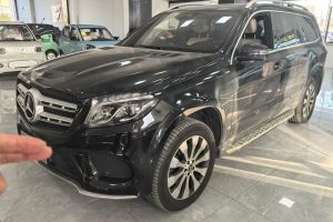 奔馳GLS 奔馳 GLS 500 4MATIC