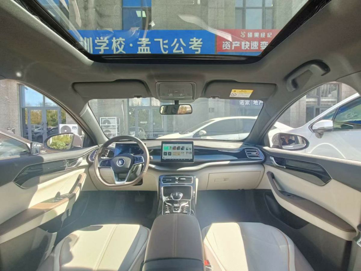 2022年5月比亞迪 元PLUS  2022款 430KM 尊貴型