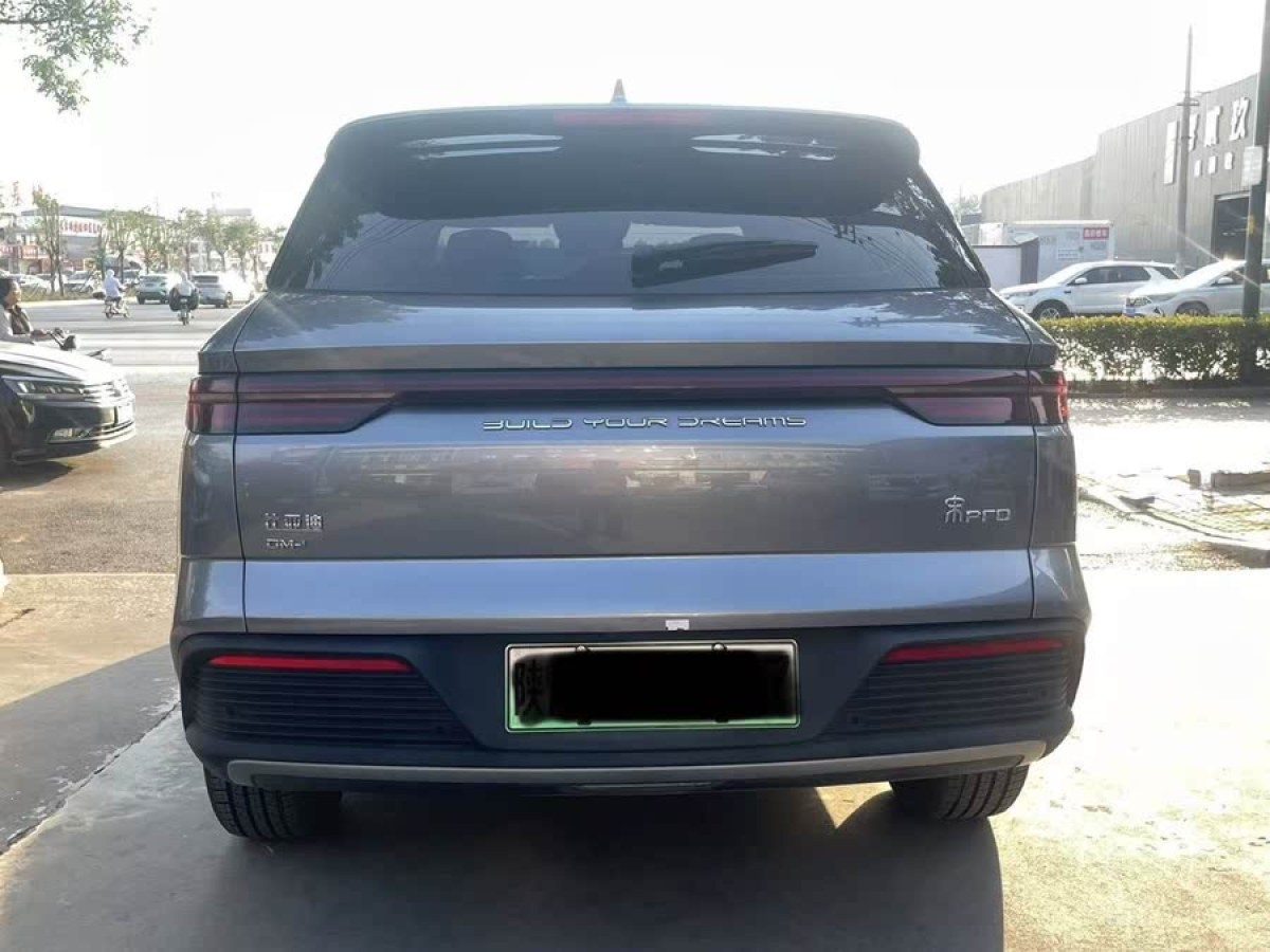 比亞迪 宋Pro新能源  2024款 榮耀版 DM-i 110KM超越型圖片