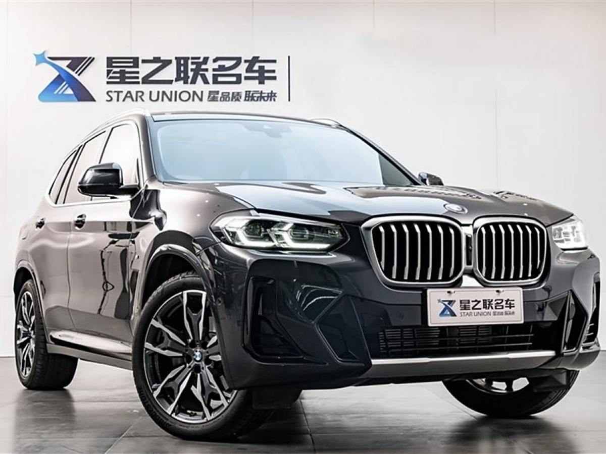 寶馬 寶馬X3  2022款 xDrive30i 領(lǐng)先型 M曜夜套裝圖片