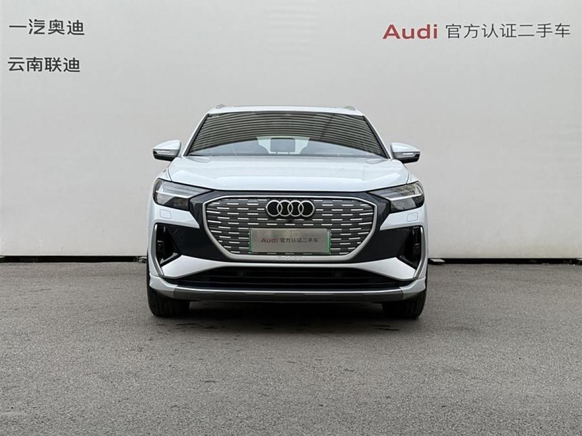 2023年11月奧迪 奧迪Q4 e-tron  2023款 50 e-tron quattro 創(chuàng)享版