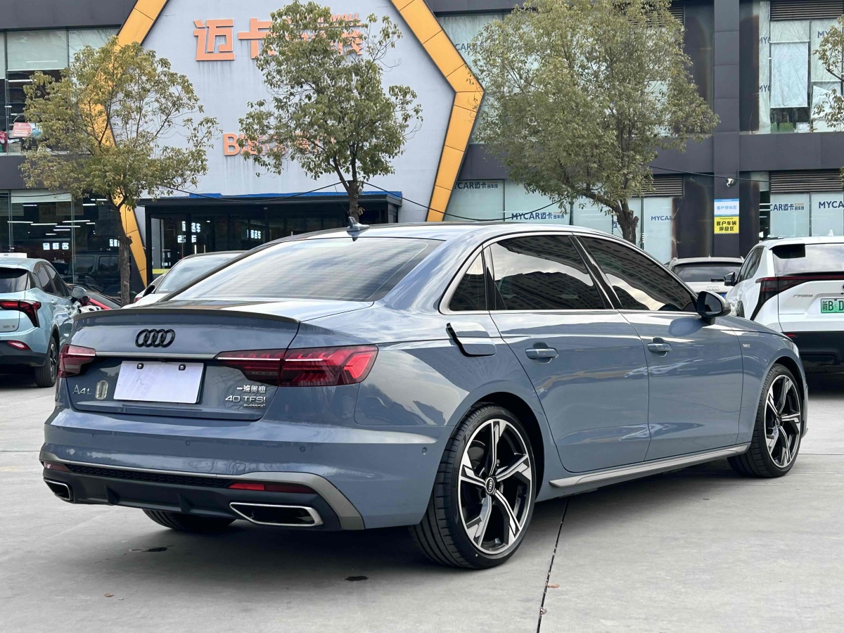 奧迪 奧迪A4L  2022款 40 TFSI quattro RS套件燃速型圖片