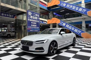 S90 沃爾沃 B5 智遠(yuǎn)豪華版
