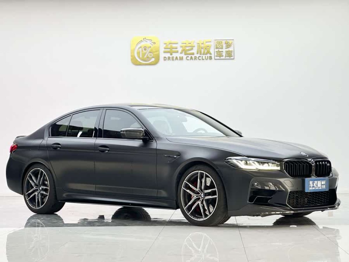 寶馬 寶馬M5  2021款 M5圖片