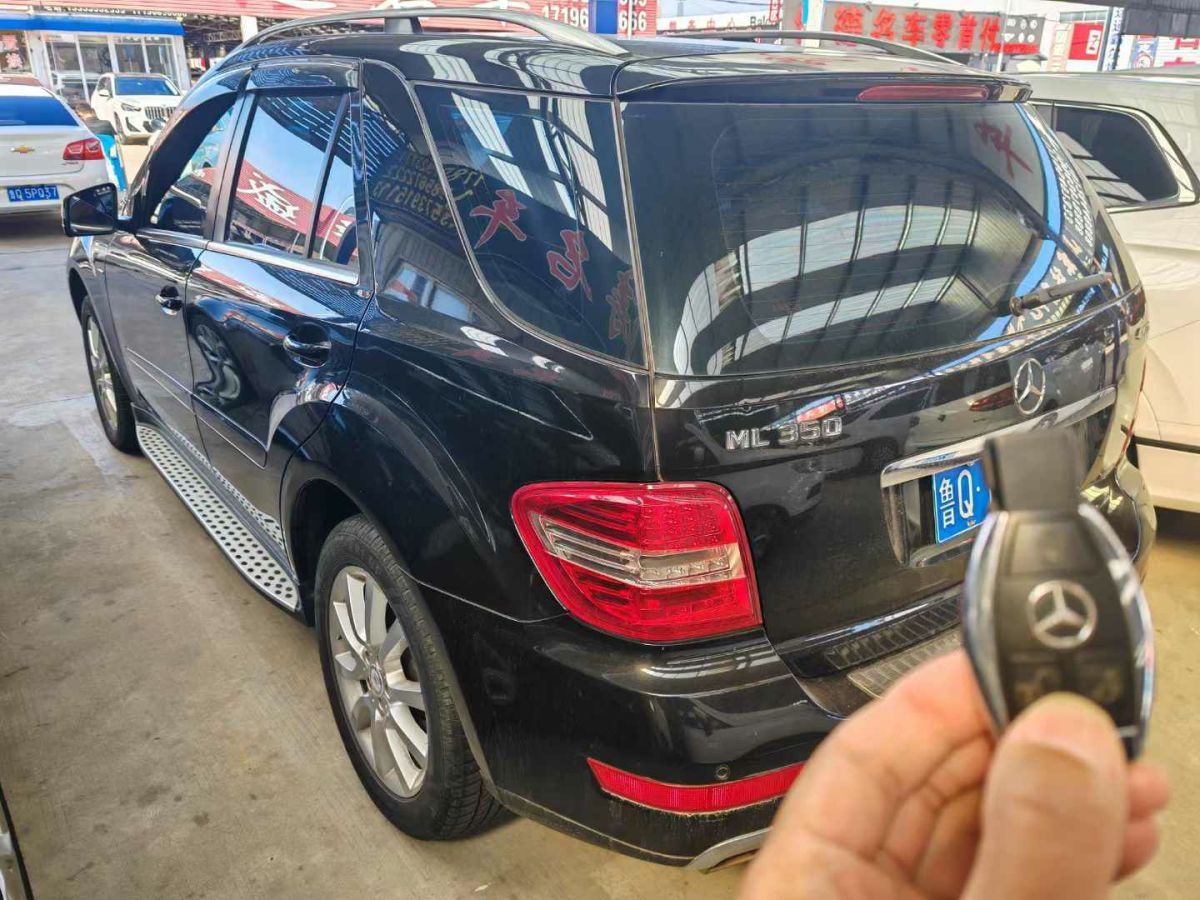 奔馳 M級(jí) AMG  2011款 ML63 AMG 6.2圖片