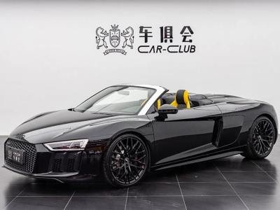 2020年6月 奧迪 奧迪R8 V10 Coupe圖片