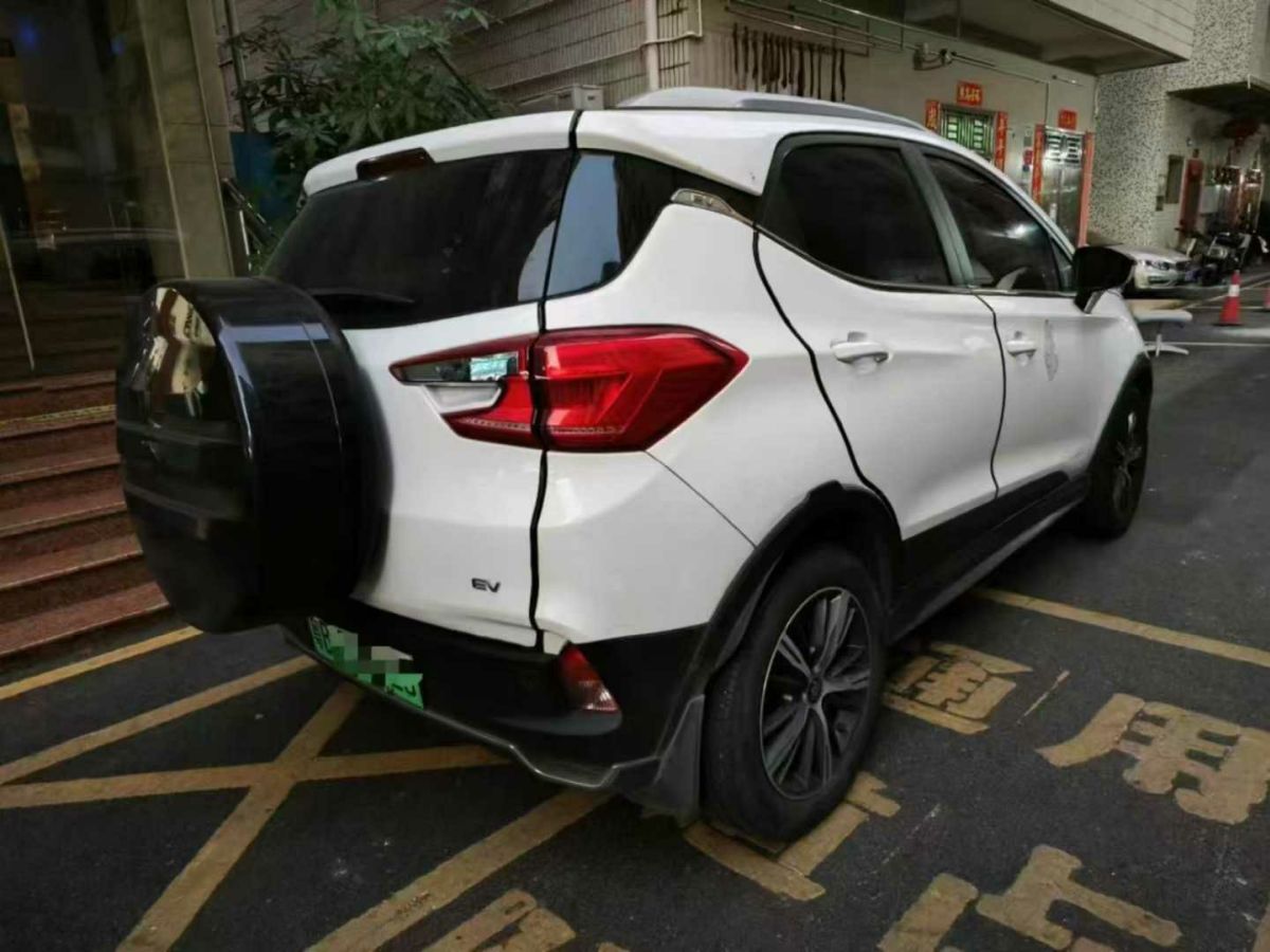 比亞迪 元新能源  2019款 EV535 智聯(lián)領(lǐng)創(chuàng)型圖片