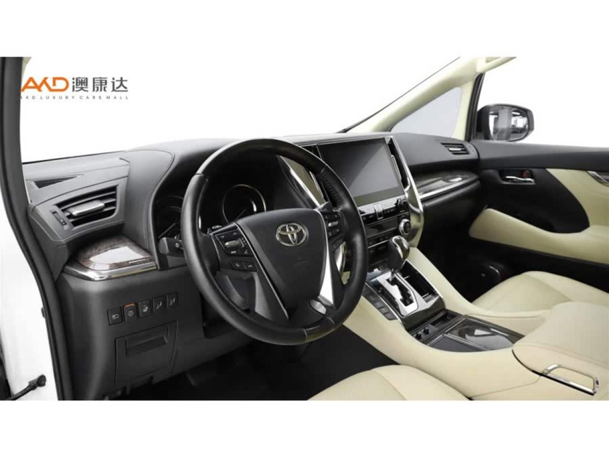 豐田 埃爾法  2021款 雙擎 2.5L 尊貴版圖片