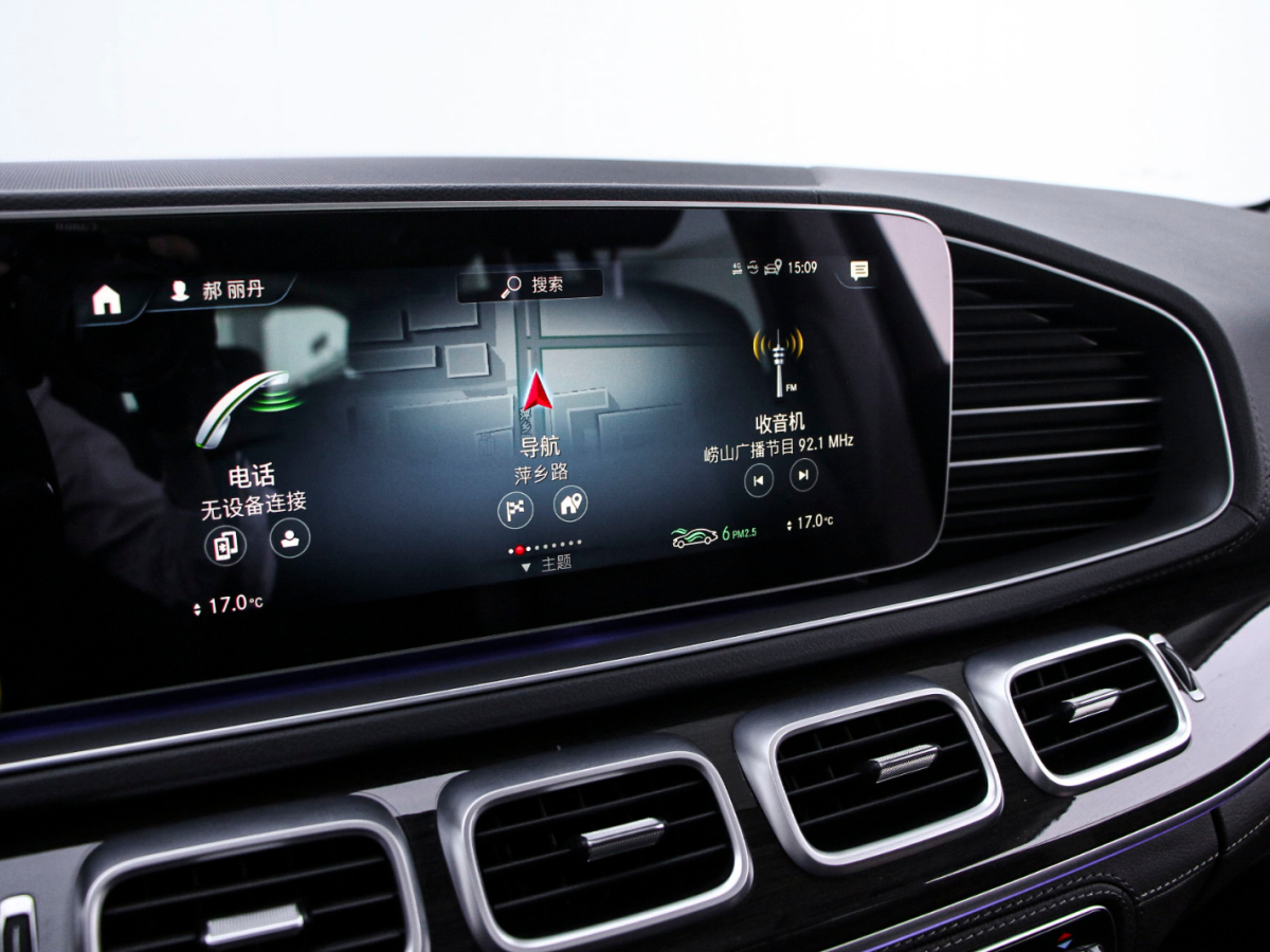 奔馳 奔馳GLS 2023款 改款 GLS 450 4MATIC 時(shí)尚型圖片