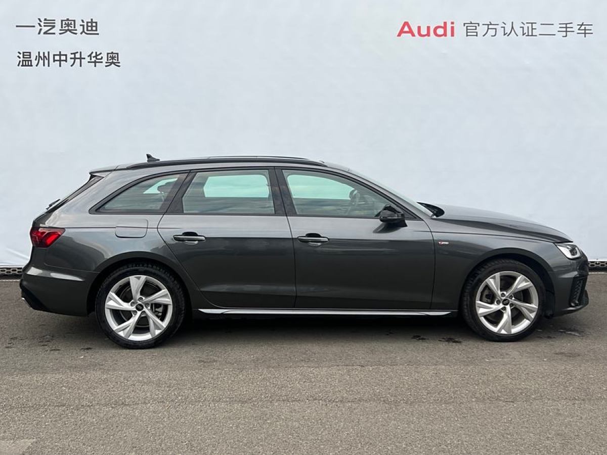 奧迪 奧迪A4  2023款 Avant 40 TFSI 時尚動感型圖片