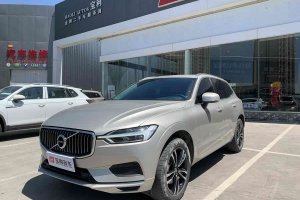 XC60 沃爾沃  T5 四驅(qū)智遠(yuǎn)版 國(guó)VI