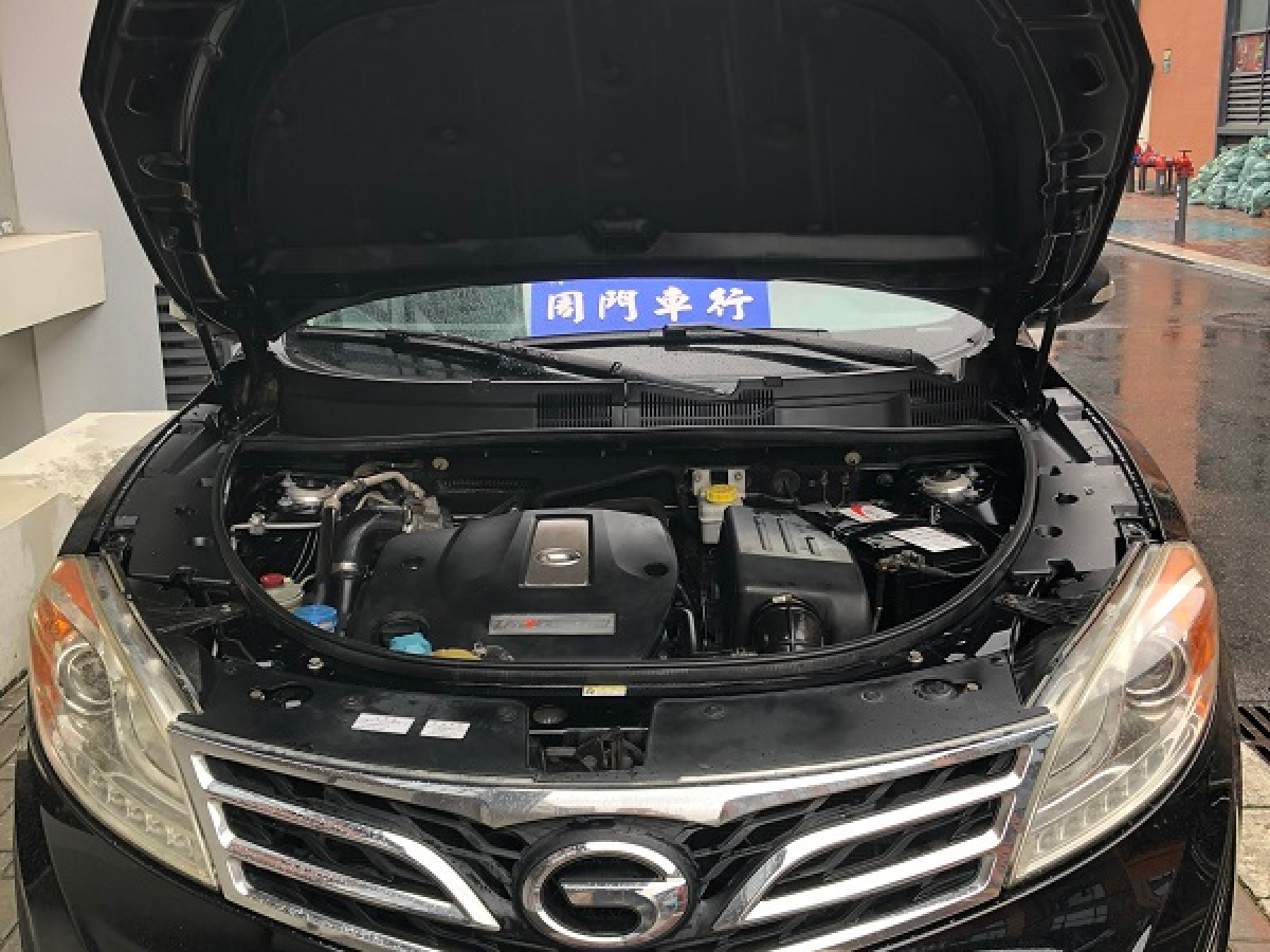 廣汽傳祺 GS5  2013款 1.8T 自動四驅(qū)豪華版圖片