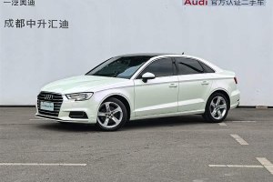 奧迪A3 奧迪 Limousine 35 TFSI 進取型 國V