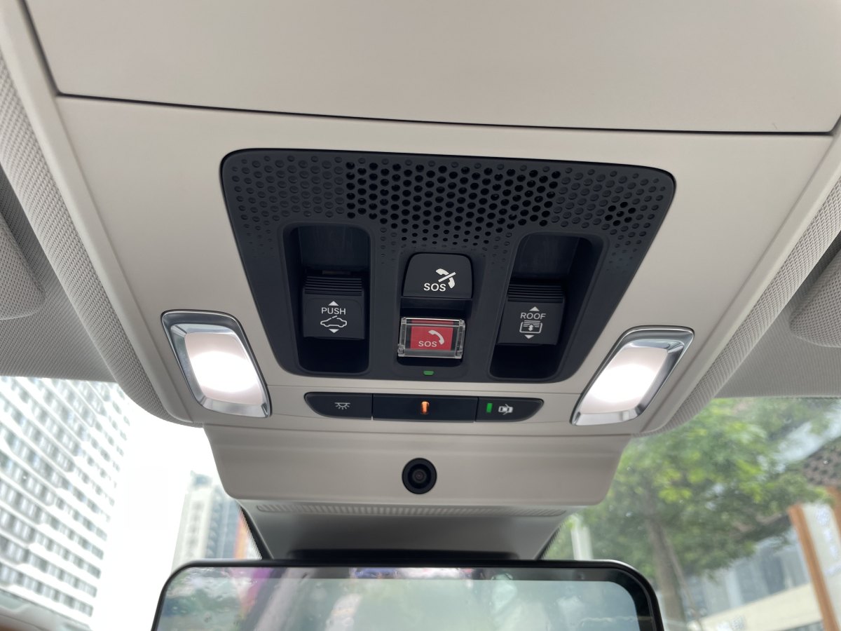 本田 雅閣新能源  2023款 2.0L e:PHEV 旗艦版圖片