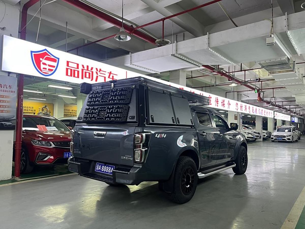 五十鈴 D-MAX  2021款 1.9T自動(dòng)四驅(qū)柴油Global引領(lǐng)型RZ4E圖片