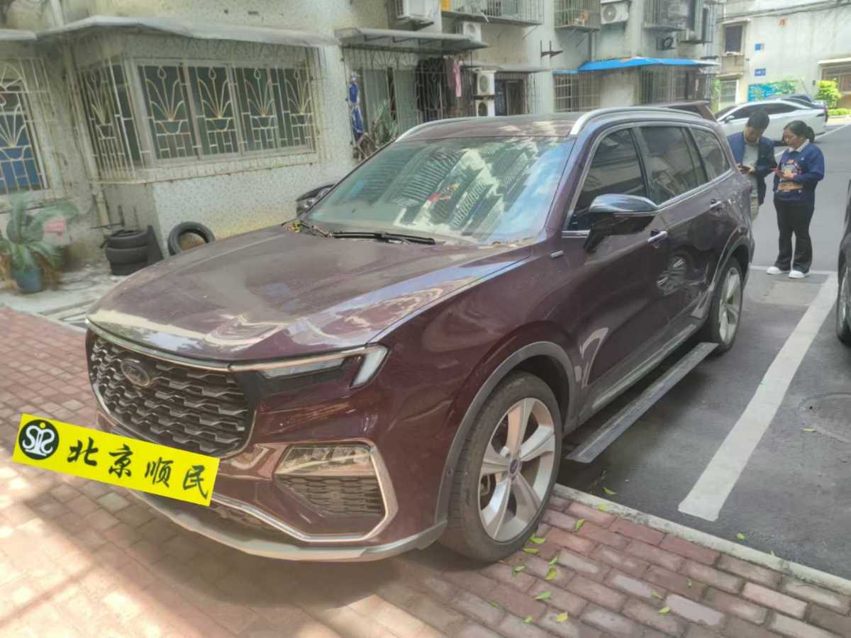 2021年3月福特 領(lǐng)裕  2021款 EcoBoost 225 尊領(lǐng)型PLUS 6座