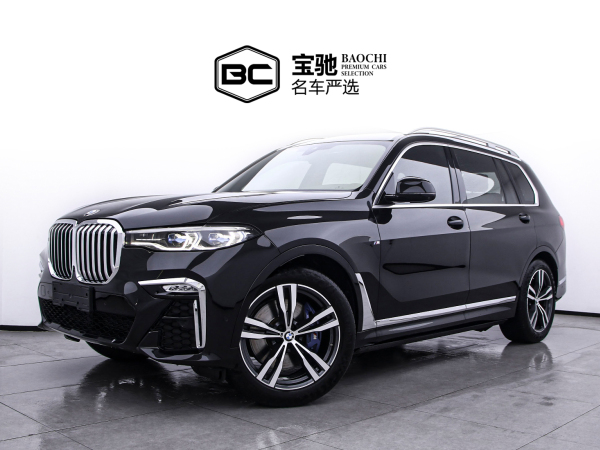 宝马 宝马X7  2020款 xDrive40i 尊享型M运动套装