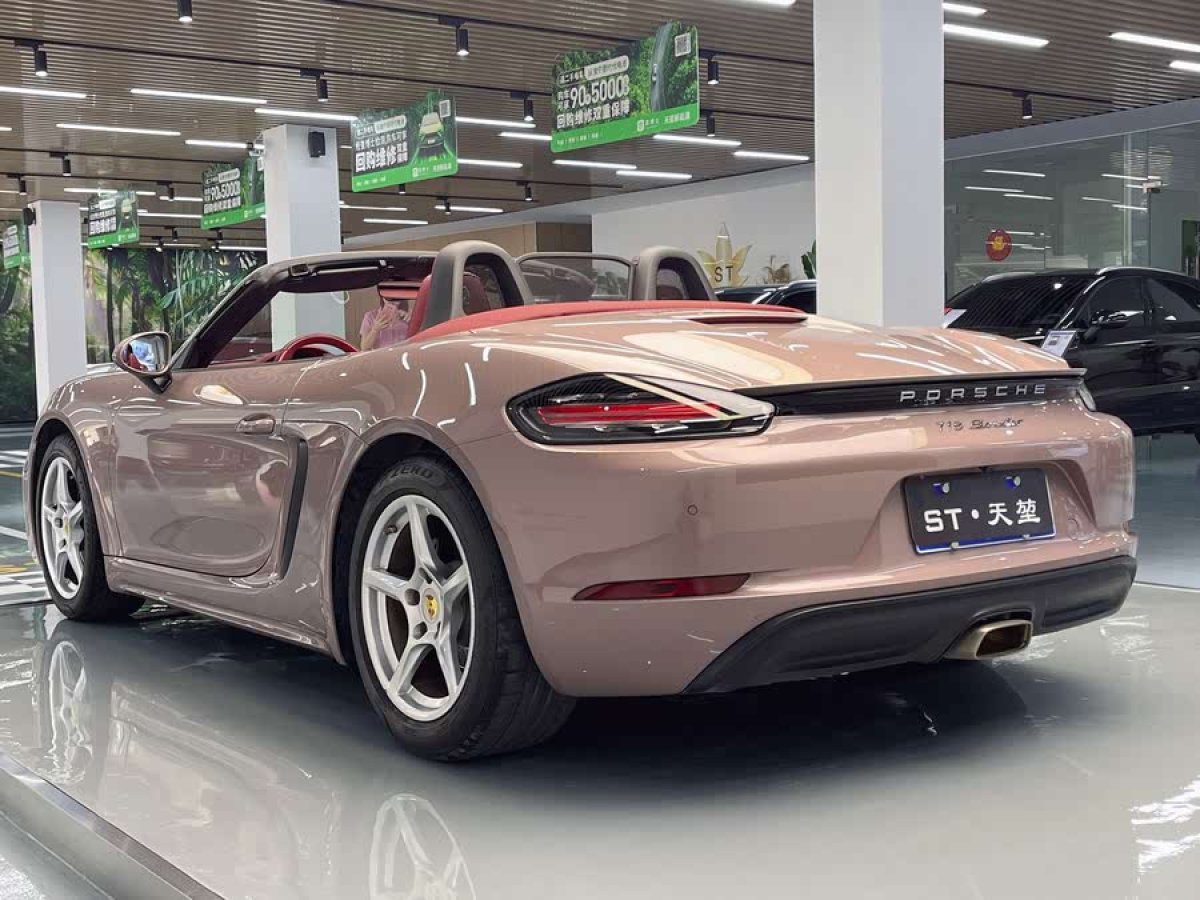 保時捷 718  2022款 Boxster 2.0T圖片