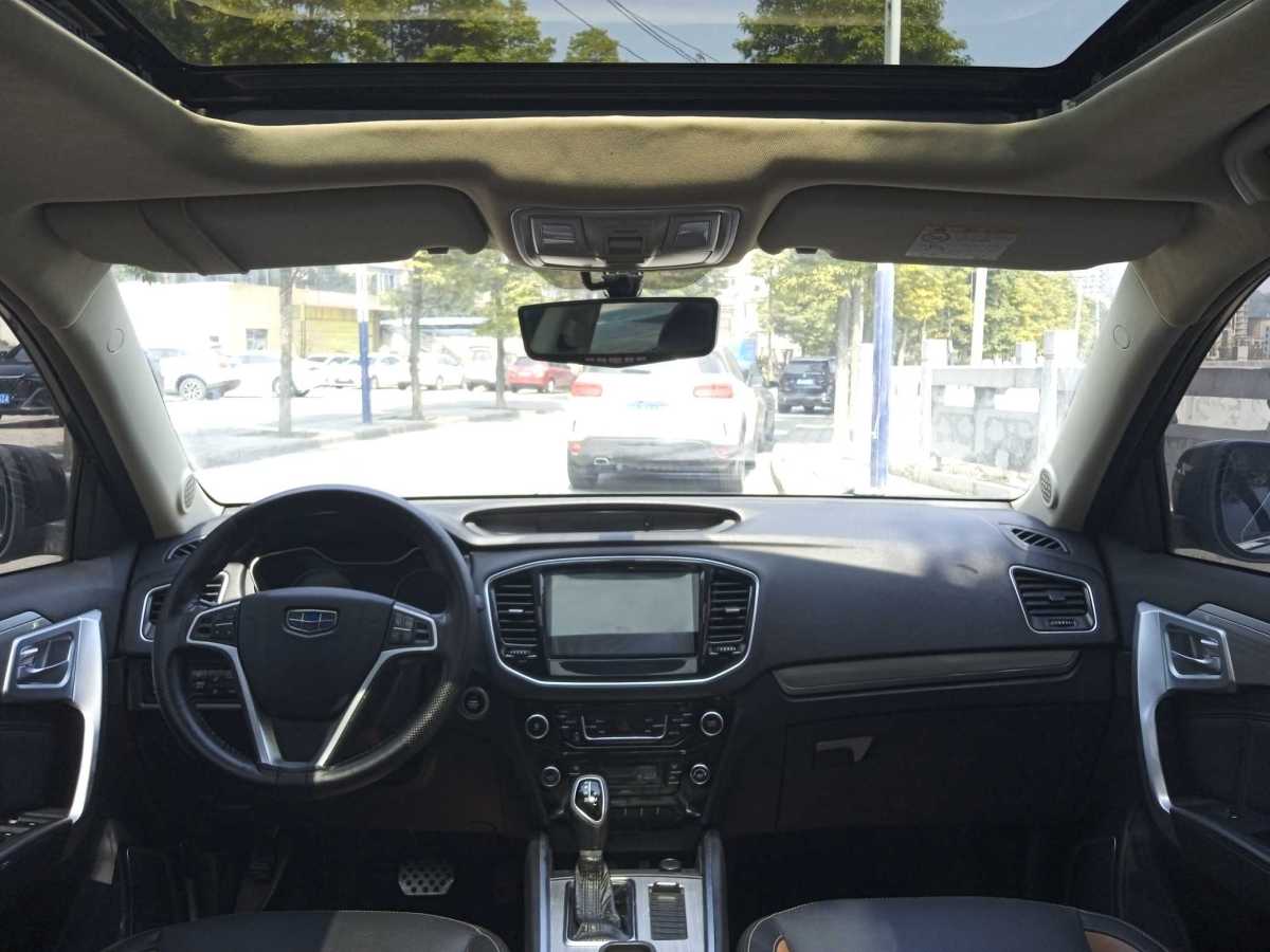 2017年2月吉利 远景SUV  2016款 1.3T CVT豪华型