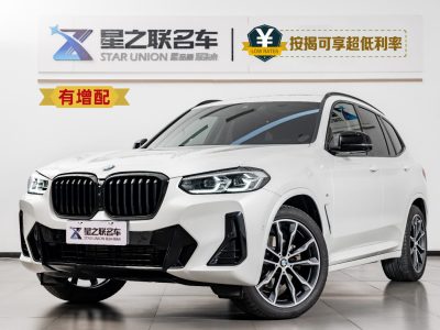 2023年12月 寶馬 寶馬X3 改款 xDrive30i 領先型 M曜夜套裝圖片