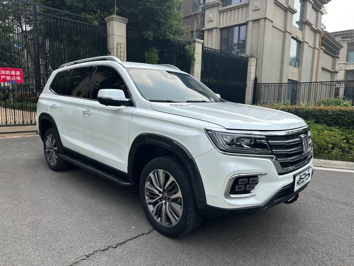榮威 RX8  2019款 30T 智聯(lián)網四驅超群至尊版圖片
