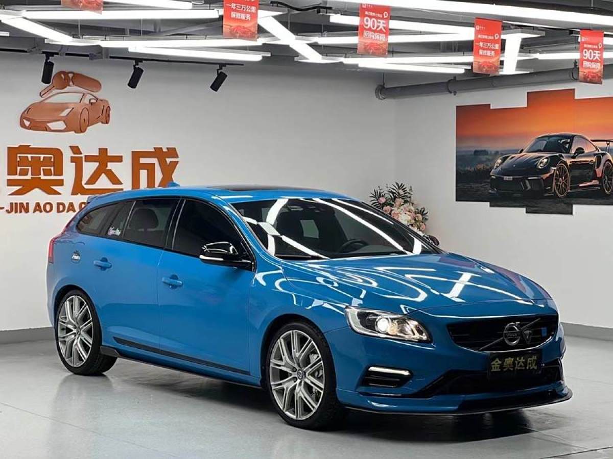 沃爾沃 V60  2017款 2.0T Polestar圖片