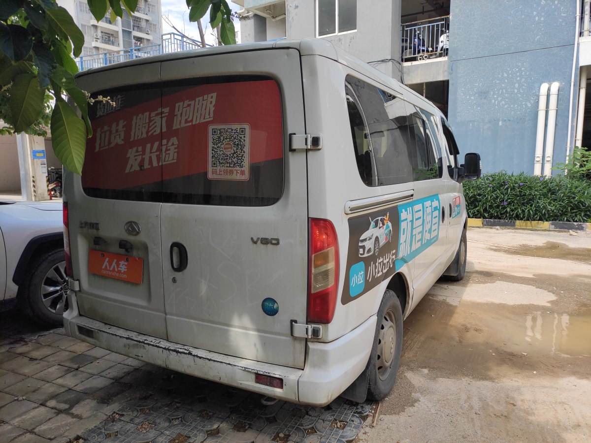 上汽大通 V80  2021款 2.0T AMT經(jīng)典傲運(yùn)通短軸超低頂5/6座圖片