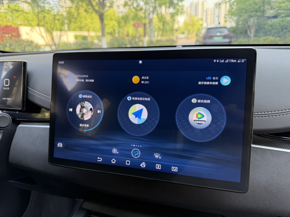 比亞迪 海豹06 DM-i  2024款 DM-i 80KM尊貴型圖片