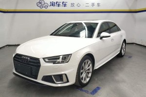 奧迪A4L 奧迪 40 TFSI 時尚型 國VI