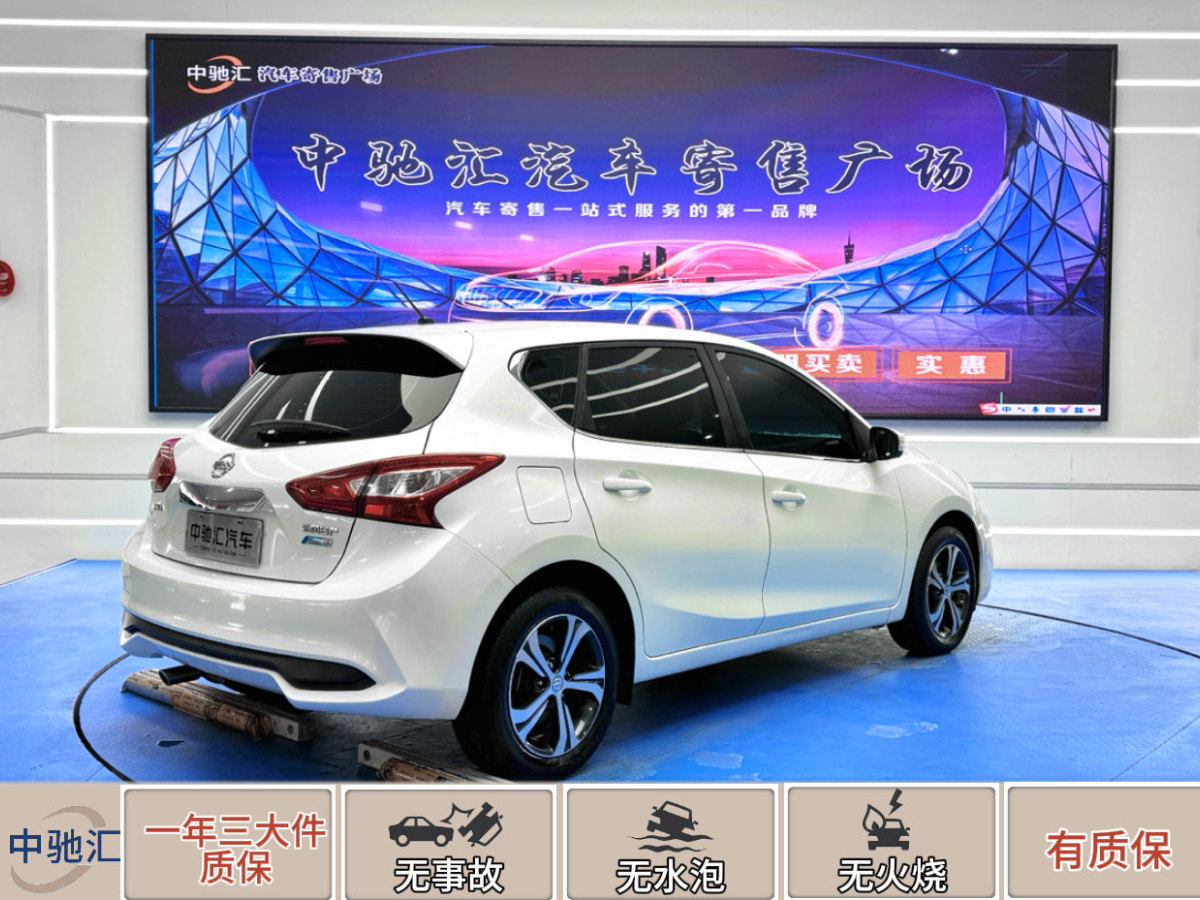 日產(chǎn) 騏達  2016款 1.6L CVT智行版圖片